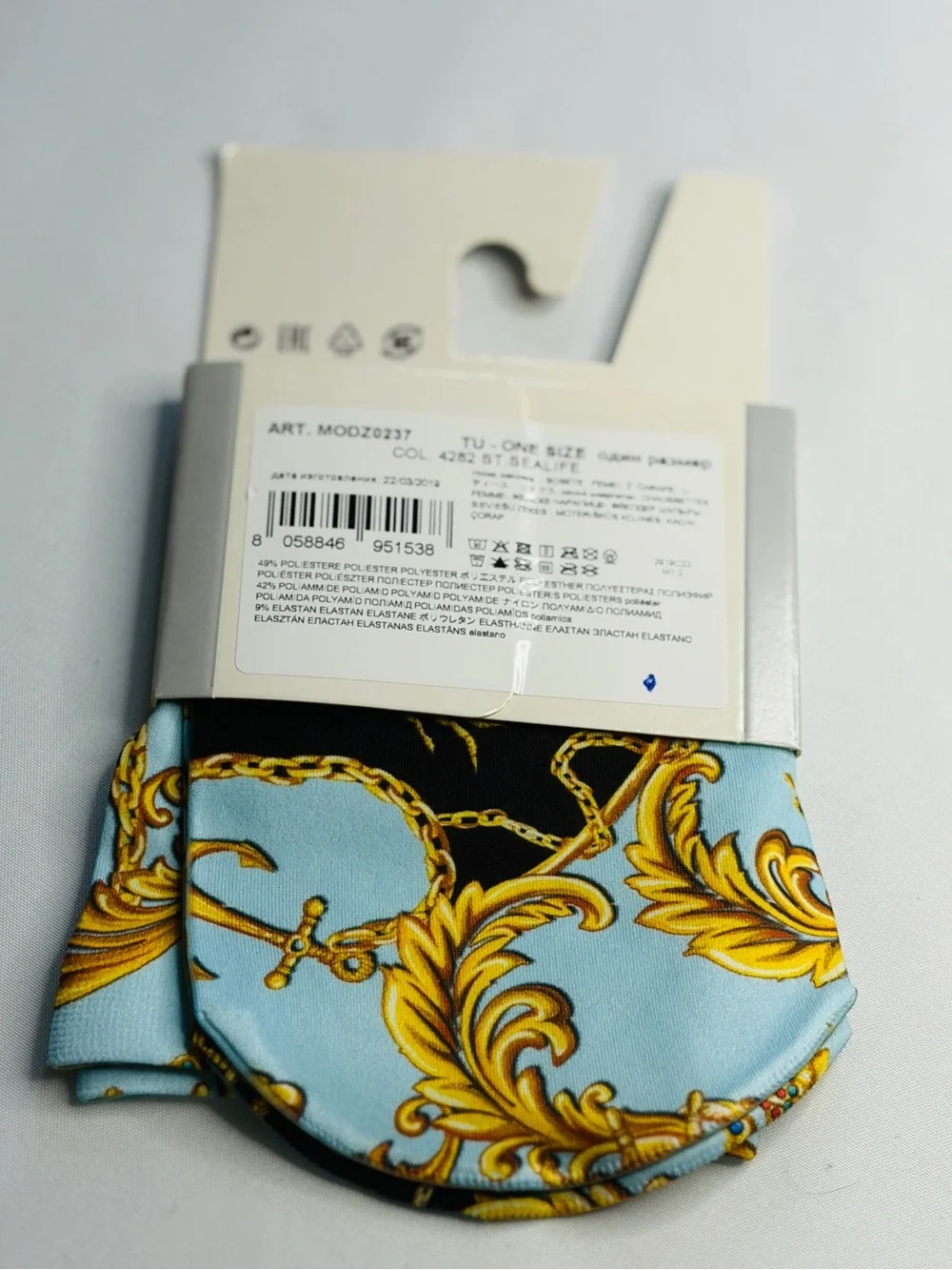 Calzedonia NWT Italian Baroque Graphic Socks Blue